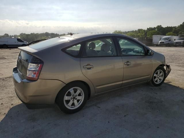 2005 Toyota Prius