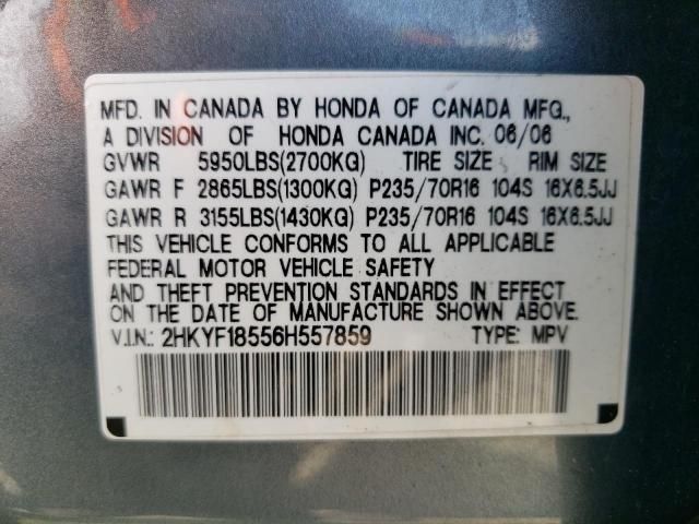 2006 Honda Pilot EX