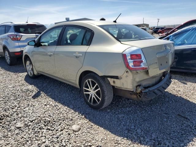 2007 Nissan Sentra 2.0