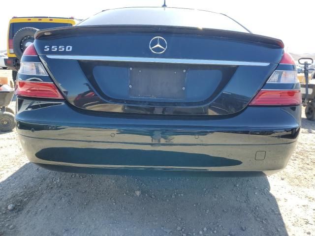 2007 Mercedes-Benz S 550