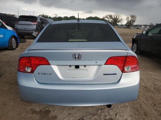 2006 Honda Civic Hybrid