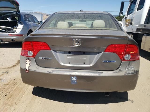 2007 Honda Civic Hybrid