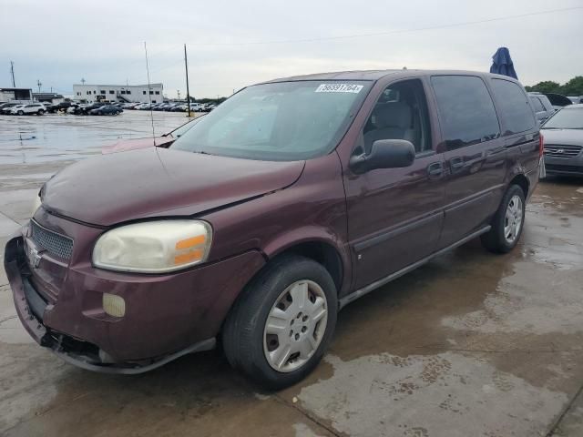 2008 Chevrolet Uplander LS