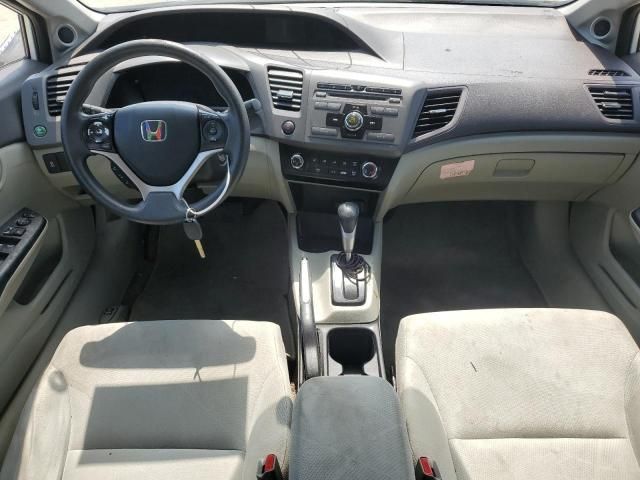 2012 Honda Civic EX