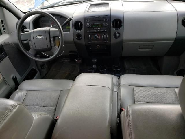 2006 Ford F150