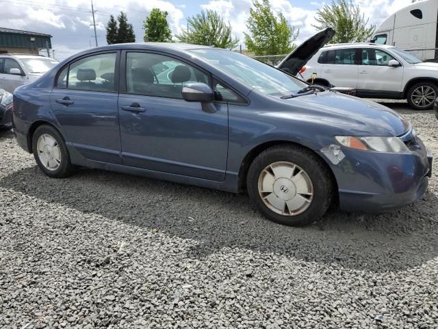 2006 Honda Civic Hybrid