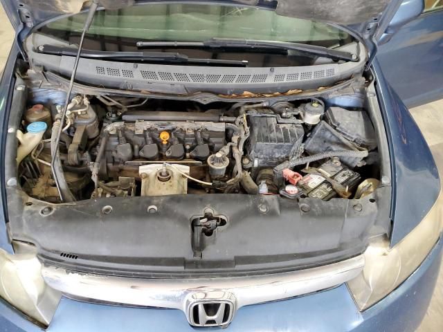 2007 Honda Civic EX