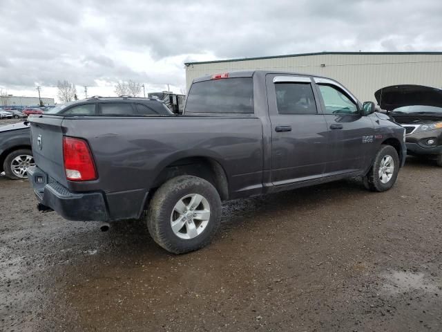 2015 Dodge RAM 1500 ST