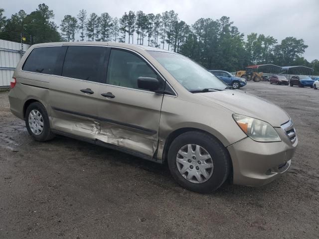 2005 Honda Odyssey LX