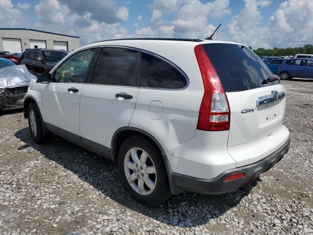 2007 Honda CR-V EX