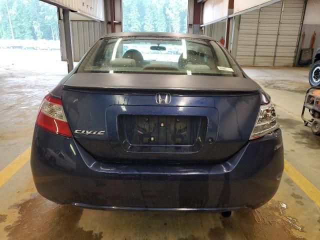 2007 Honda Civic LX