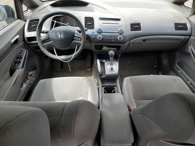 2006 Honda Civic LX