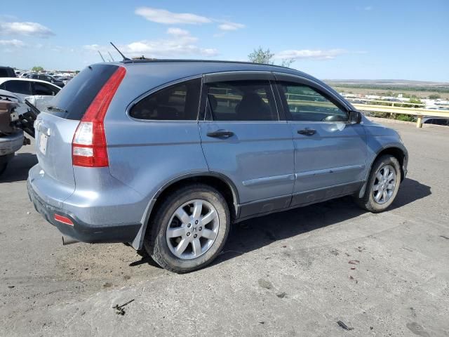 2008 Honda CR-V EX