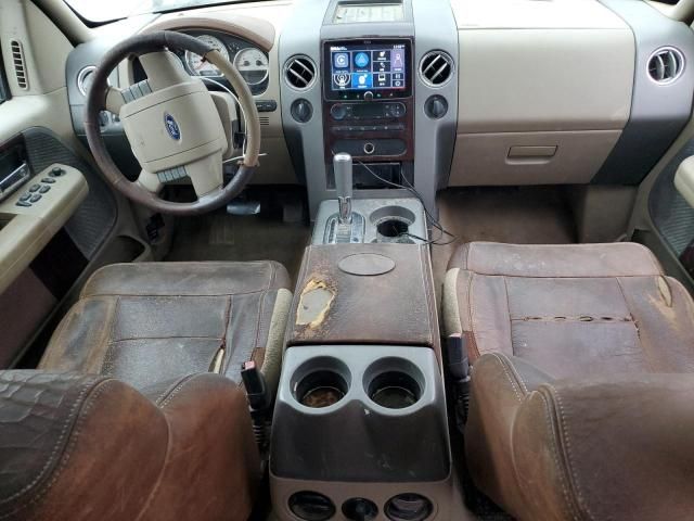 2005 Ford F150 Supercrew