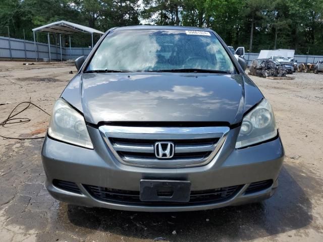 2007 Honda Odyssey EXL