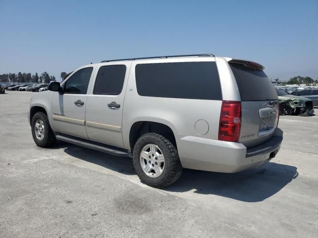 2008 Chevrolet Suburban C1500  LS