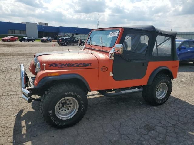 1980 Jeep CJ-7