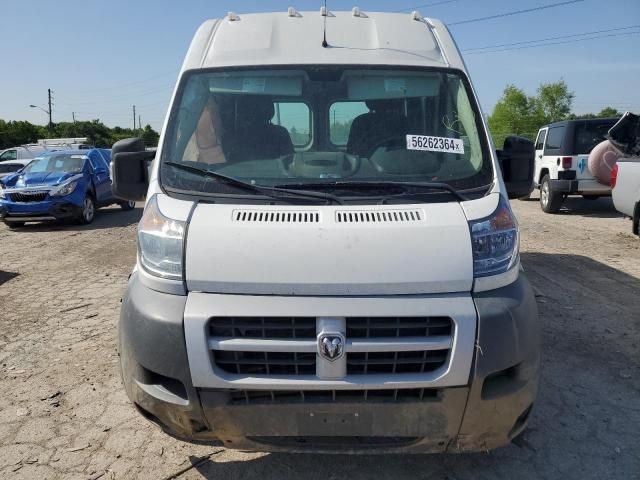 2014 Dodge RAM Promaster 1500 1500 High