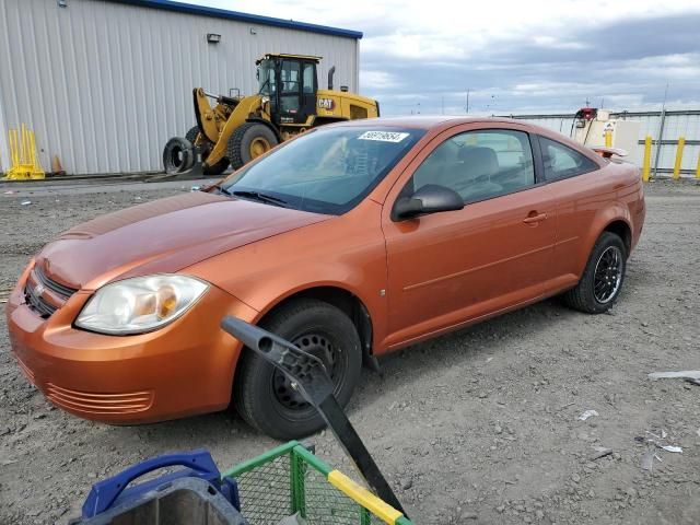 2006 Chevrolet Cobalt LS