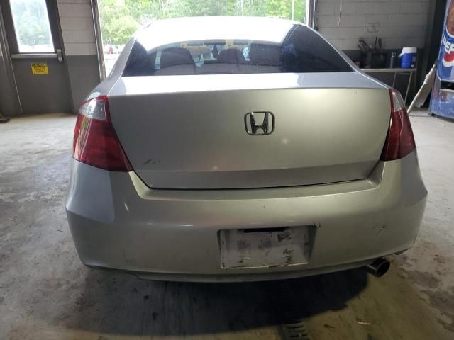 2008 Honda Accord EX