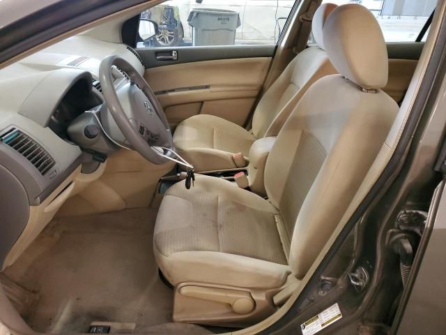 2008 Nissan Sentra 2.0