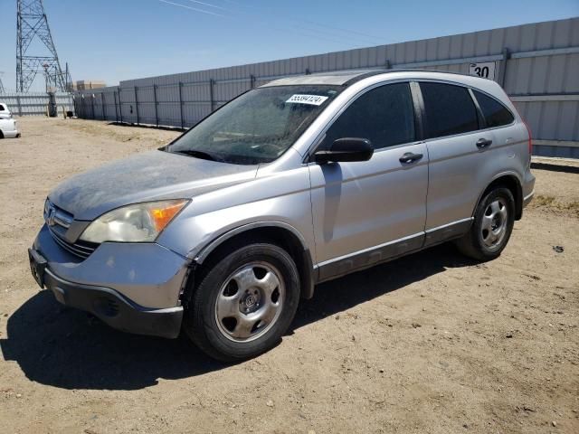 2007 Honda CR-V EX