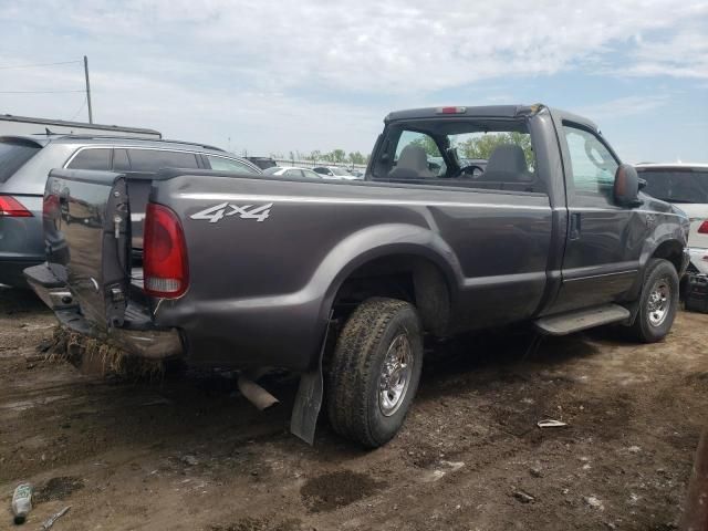 2003 Ford F250 Super Duty