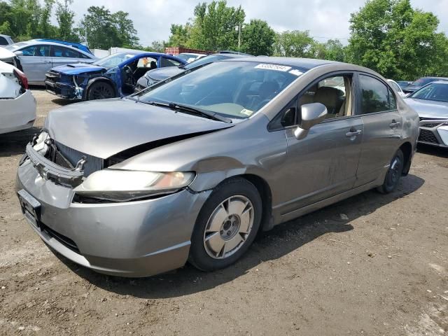 2006 Honda Civic Hybrid