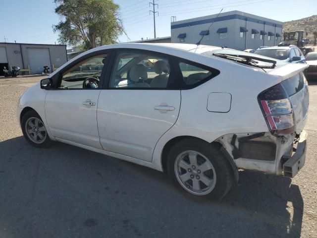 2005 Toyota Prius