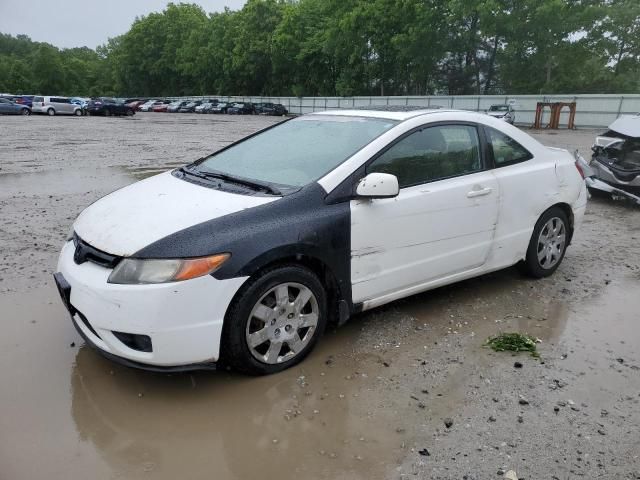 2006 Honda Civic EX