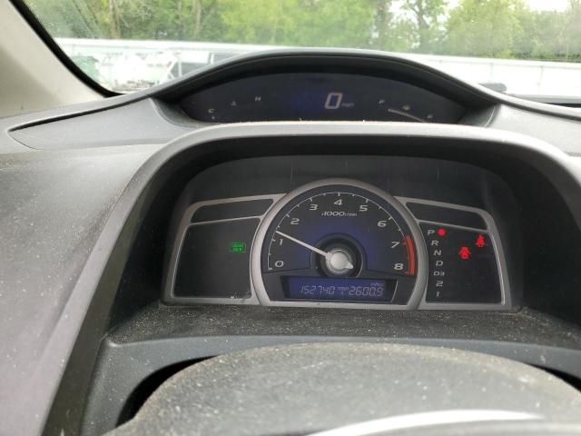 2009 Honda Civic EXL