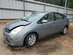 2005 Toyota Prius for sale in Austell, GA