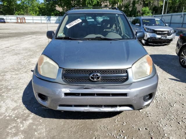 2005 Toyota Rav4