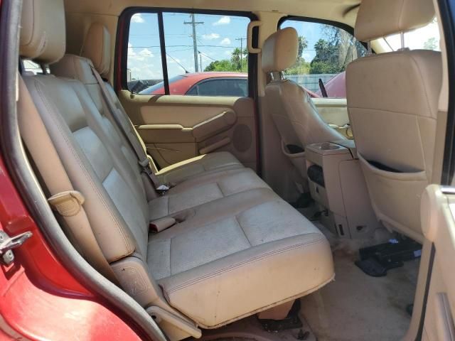 2007 Mercury Mountaineer Premier