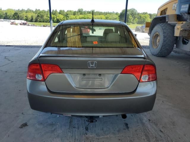 2008 Honda Civic Hybrid