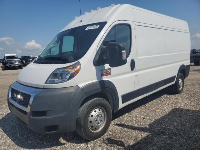 2021 Dodge RAM Promaster 2500 2500 High