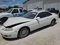 Lexus SC300 Vehiculos salvage en venta: 1994 Lexus SC 300