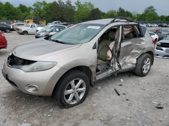 2009 Nissan Murano S