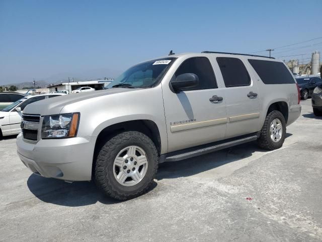 2008 Chevrolet Suburban C1500  LS