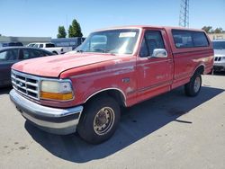 Ford F150 salvage cars for sale: 1995 Ford F150