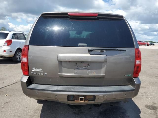 2011 Chevrolet Tahoe K1500 LS