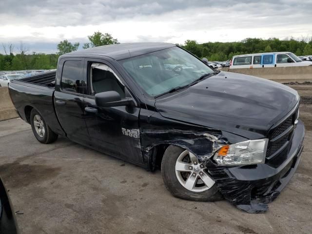 2017 Dodge RAM 1500 ST