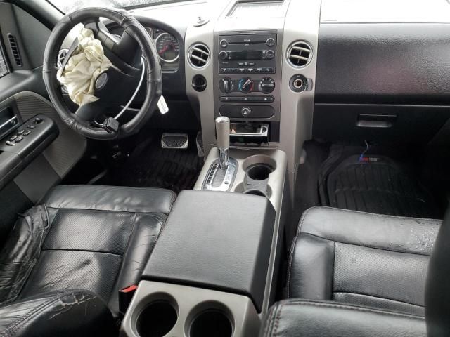 2007 Ford F150 Supercrew