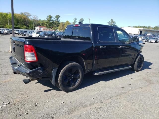 2019 Dodge RAM 1500 Tradesman