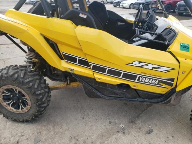 2016 Yamaha YXZ1000 SE