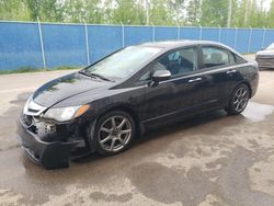 2011 Acura CSX Technology for sale in Moncton, NB