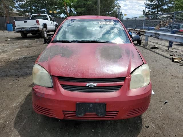 2006 Chevrolet Cobalt LS