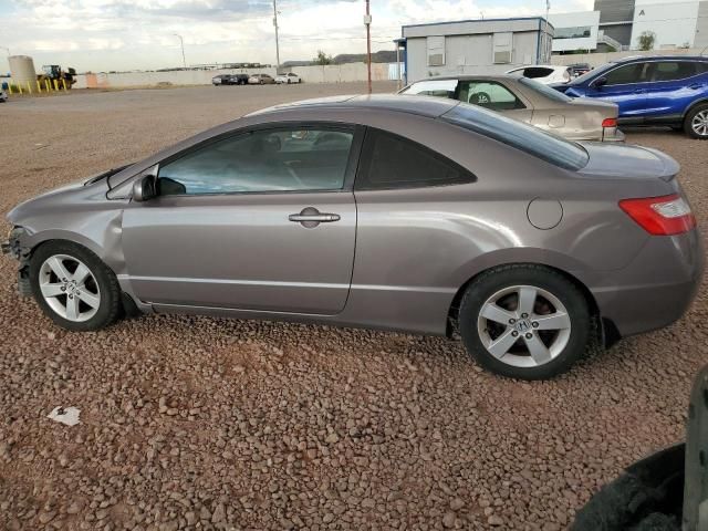 2007 Honda Civic EX