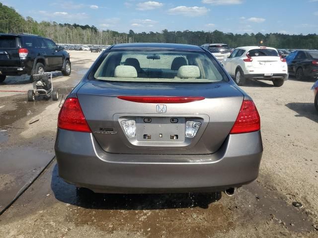 2007 Honda Accord EX