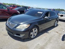 2011 Lexus LS 460L for sale in Cahokia Heights, IL